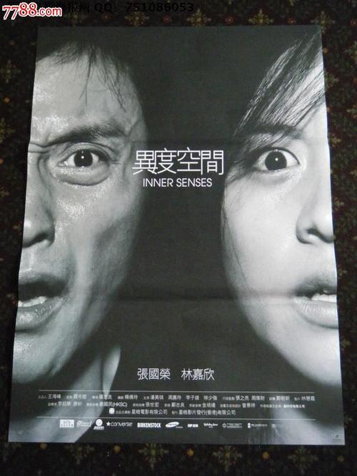 哪里可以制作宾夕法尼亚州高等教育文凭毕业证
