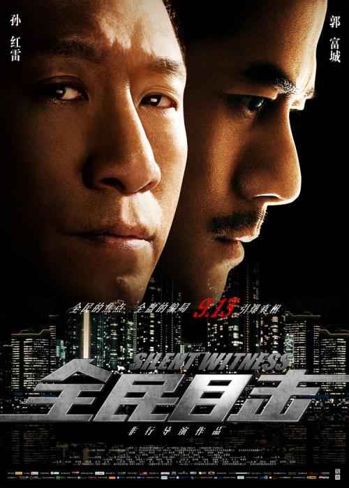 哪里能办注册土木工程师执业资格证