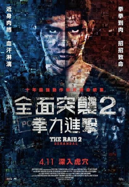日本名古屋工业大学文凭毕业证怎么购买