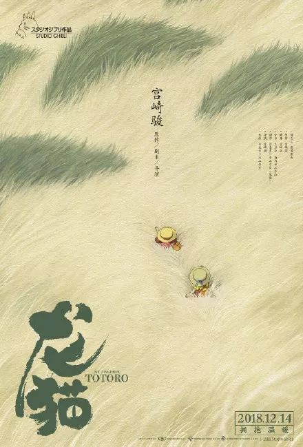 塔斯马尼亚大学学位证
